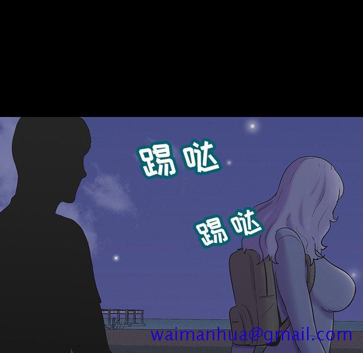 反乌托邦游戏[抖漫]韩漫全集-反乌托邦游戏-第 163 话无删减无遮挡章节图片 