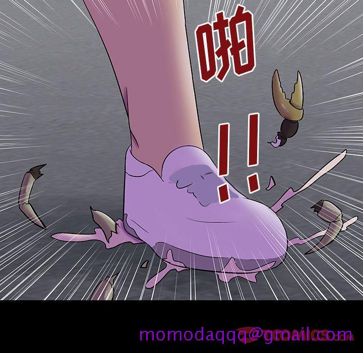 反乌托邦游戏[抖漫]韩漫全集-反乌托邦游戏-第 163 话无删减无遮挡章节图片 