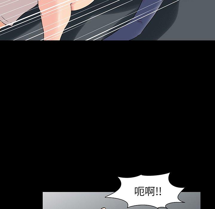 反乌托邦游戏[抖漫]韩漫全集-反乌托邦游戏-第 163 话无删减无遮挡章节图片 