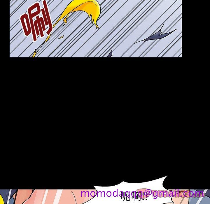 反乌托邦游戏[抖漫]韩漫全集-反乌托邦游戏-第 164 话无删减无遮挡章节图片 