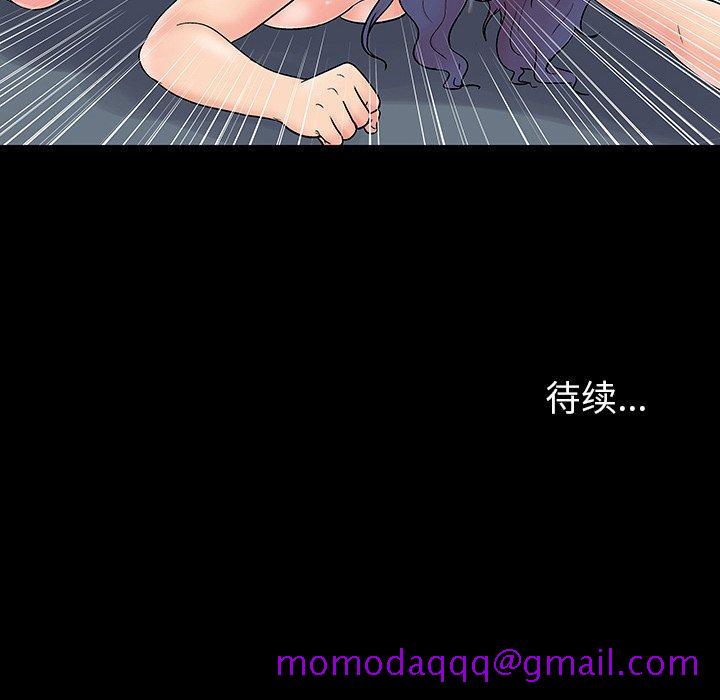 反乌托邦游戏[抖漫]韩漫全集-反乌托邦游戏-第 164 话无删减无遮挡章节图片 