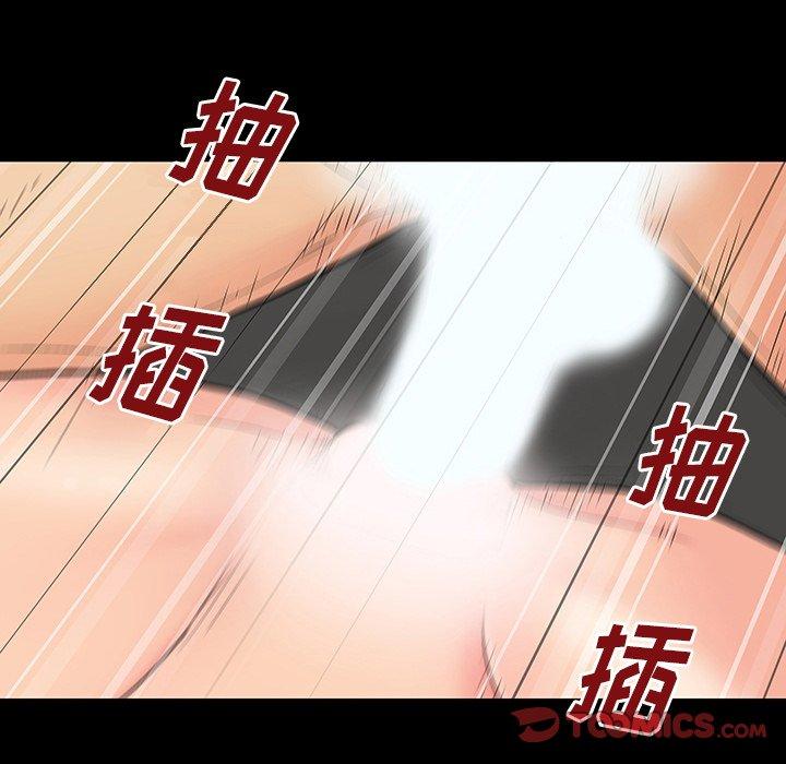 反乌托邦游戏[抖漫]韩漫全集-反乌托邦游戏-第 164 话无删减无遮挡章节图片 