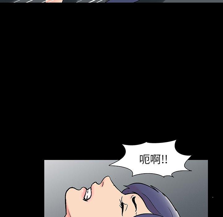 反乌托邦游戏[抖漫]韩漫全集-反乌托邦游戏-第 164 话无删减无遮挡章节图片 