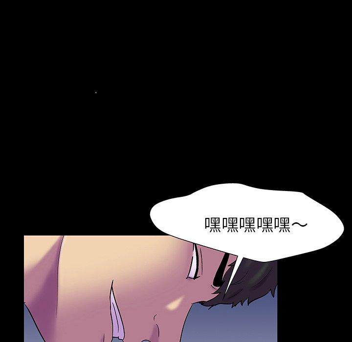 反乌托邦游戏[抖漫]韩漫全集-反乌托邦游戏-第 164 话无删减无遮挡章节图片 