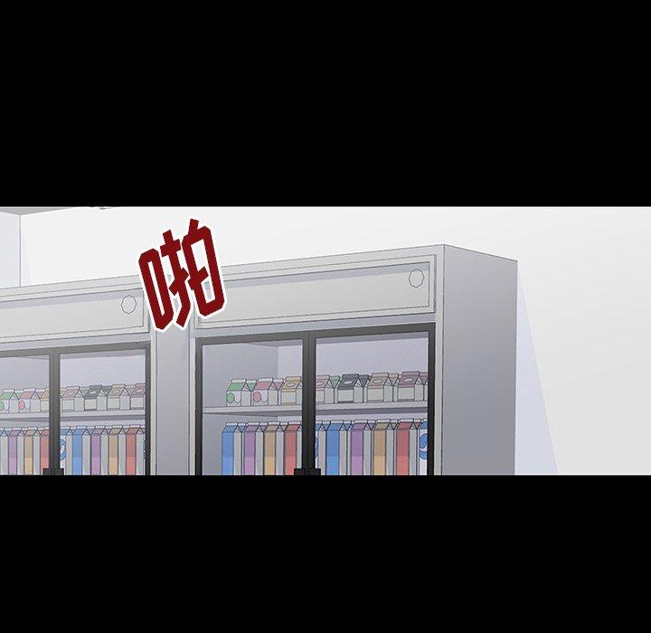 反乌托邦游戏[抖漫]韩漫全集-反乌托邦游戏-第 164 话无删减无遮挡章节图片 