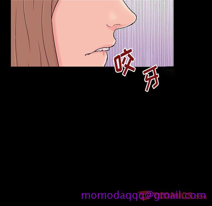 反乌托邦游戏[抖漫]韩漫全集-反乌托邦游戏-第 164 话无删减无遮挡章节图片 