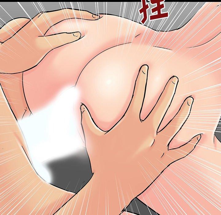 反乌托邦游戏[抖漫]韩漫全集-反乌托邦游戏-第 164 话无删减无遮挡章节图片 