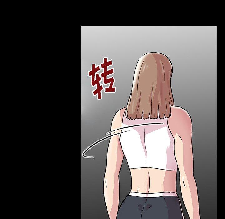 反乌托邦游戏[抖漫]韩漫全集-反乌托邦游戏-第 164 话无删减无遮挡章节图片 
