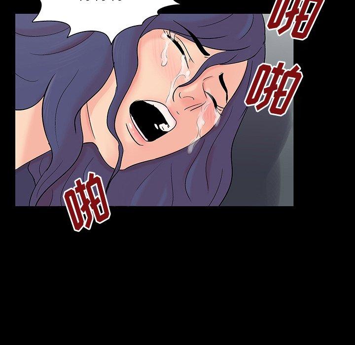 反乌托邦游戏[抖漫]韩漫全集-反乌托邦游戏-第 164 话无删减无遮挡章节图片 