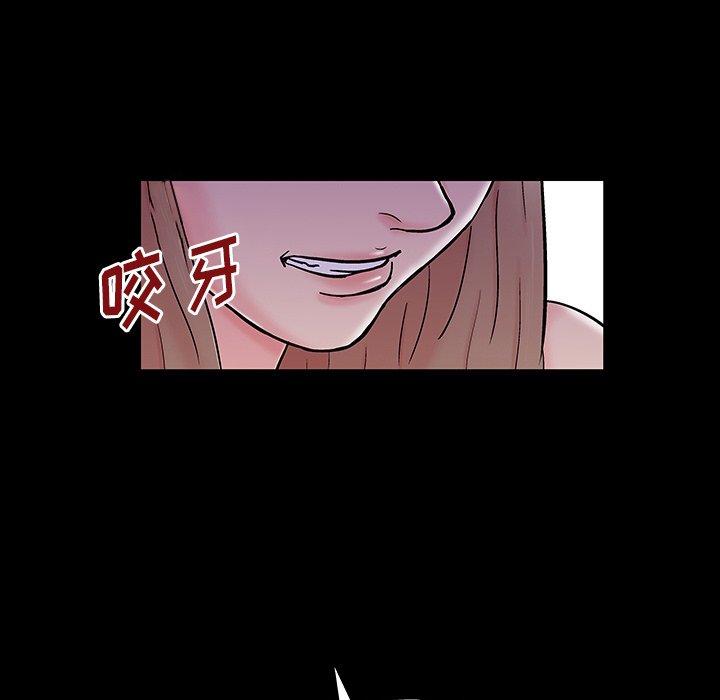 反乌托邦游戏[抖漫]韩漫全集-反乌托邦游戏-第 164 话无删减无遮挡章节图片 