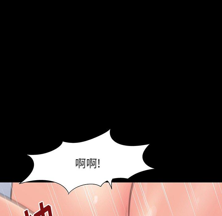 反乌托邦游戏[抖漫]韩漫全集-反乌托邦游戏-第 164 话无删减无遮挡章节图片 