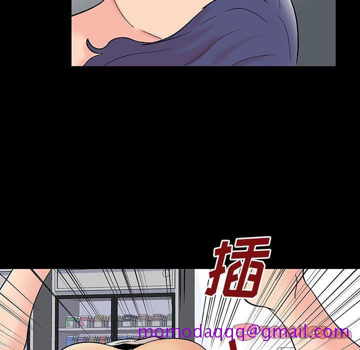 反乌托邦游戏[抖漫]韩漫全集-反乌托邦游戏-第 164 话无删减无遮挡章节图片 