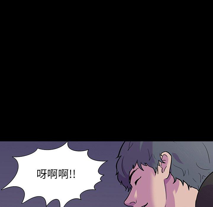 反乌托邦游戏[抖漫]韩漫全集-反乌托邦游戏-第 165 话无删减无遮挡章节图片 