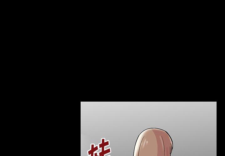 反乌托邦游戏[抖漫]韩漫全集-反乌托邦游戏-第 165 话无删减无遮挡章节图片 