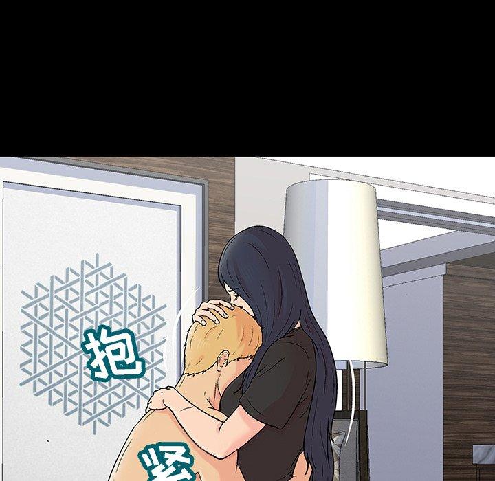 反乌托邦游戏[抖漫]韩漫全集-反乌托邦游戏-第 165 话无删减无遮挡章节图片 