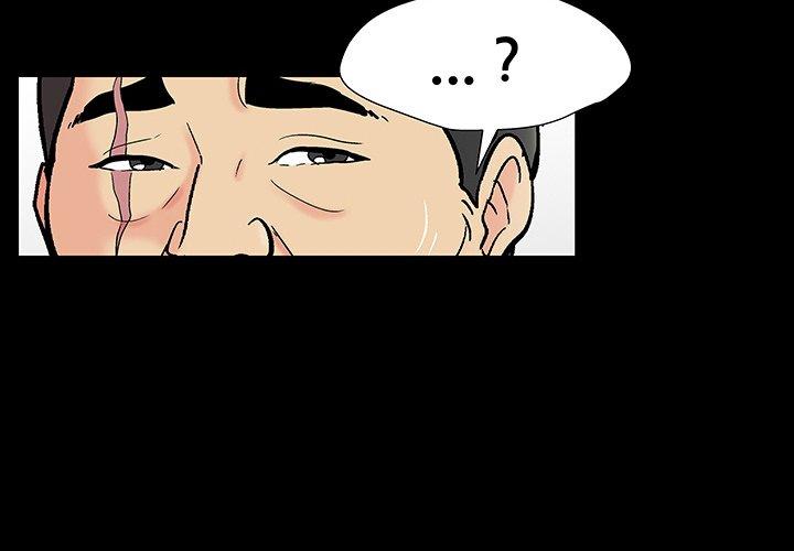 反乌托邦游戏[抖漫]韩漫全集-反乌托邦游戏-第 165 话无删减无遮挡章节图片 