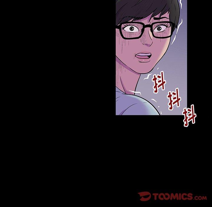 反乌托邦游戏[抖漫]韩漫全集-反乌托邦游戏-第 165 话无删减无遮挡章节图片 