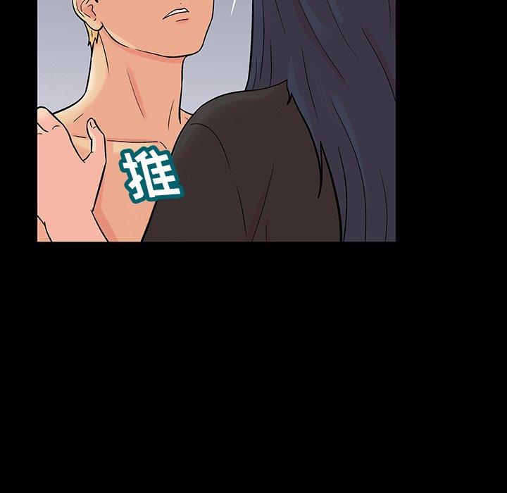 反乌托邦游戏[抖漫]韩漫全集-反乌托邦游戏-第 165 话无删减无遮挡章节图片 
