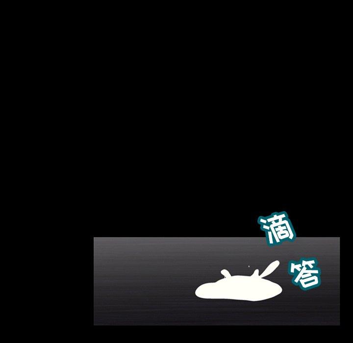 反乌托邦游戏[抖漫]韩漫全集-反乌托邦游戏-第 165 话无删减无遮挡章节图片 