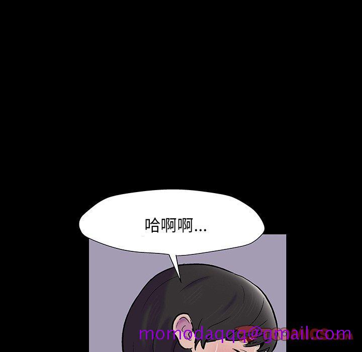 反乌托邦游戏[抖漫]韩漫全集-反乌托邦游戏-第 165 话无删减无遮挡章节图片 