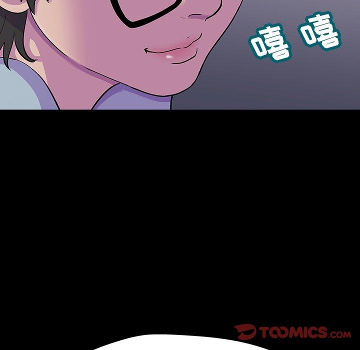 反乌托邦游戏[抖漫]韩漫全集-反乌托邦游戏-第 165 话无删减无遮挡章节图片 