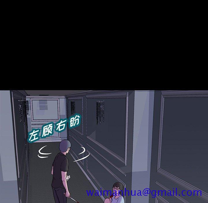 反乌托邦游戏[抖漫]韩漫全集-反乌托邦游戏-第 166 话无删减无遮挡章节图片 