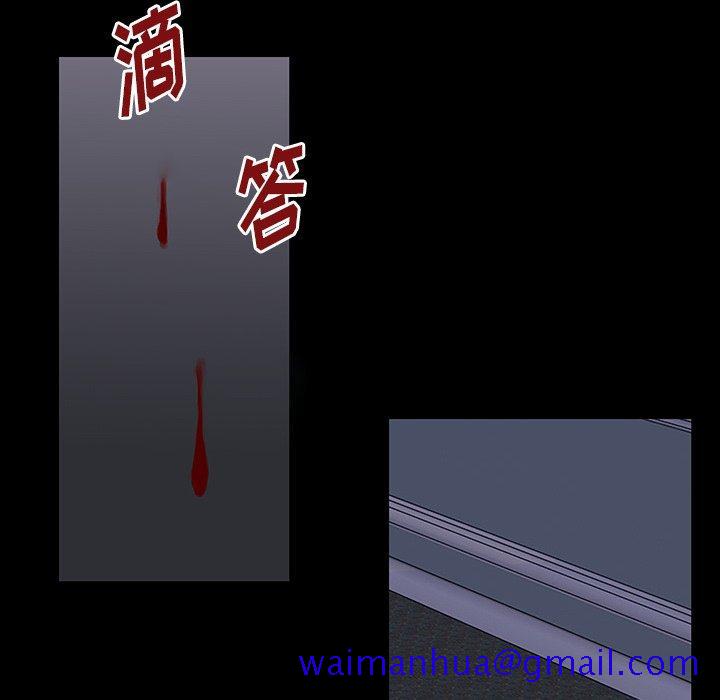 反乌托邦游戏[抖漫]韩漫全集-反乌托邦游戏-第 166 话无删减无遮挡章节图片 