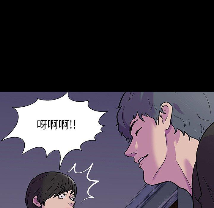 反乌托邦游戏[抖漫]韩漫全集-反乌托邦游戏-第 166 话无删减无遮挡章节图片 