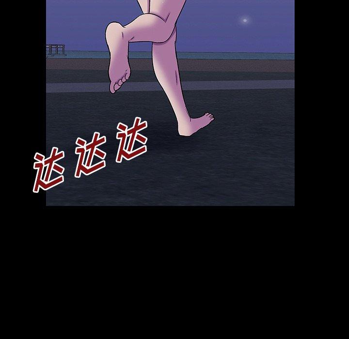 反乌托邦游戏[抖漫]韩漫全集-反乌托邦游戏-第 166 话无删减无遮挡章节图片 