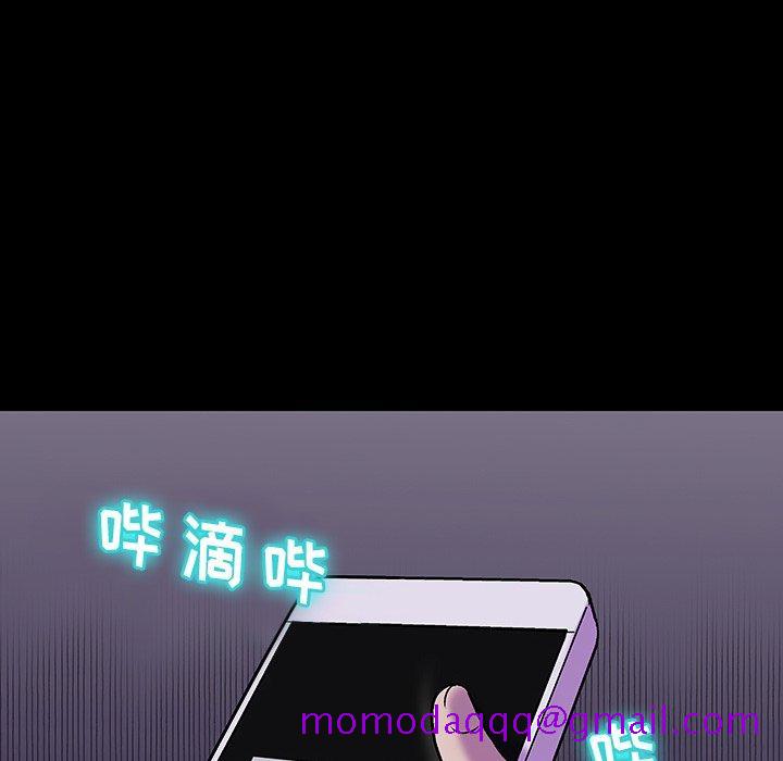 反乌托邦游戏[抖漫]韩漫全集-反乌托邦游戏-第 166 话无删减无遮挡章节图片 