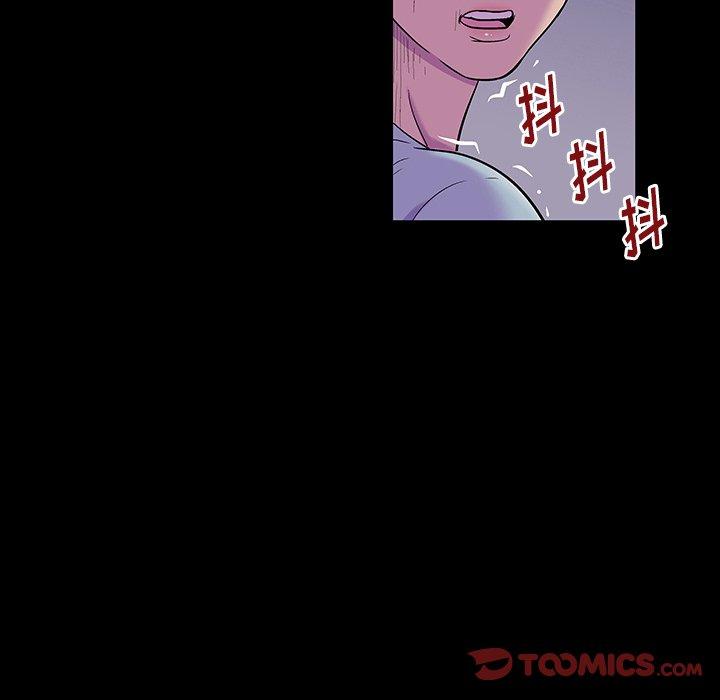 反乌托邦游戏[抖漫]韩漫全集-反乌托邦游戏-第 166 话无删减无遮挡章节图片 