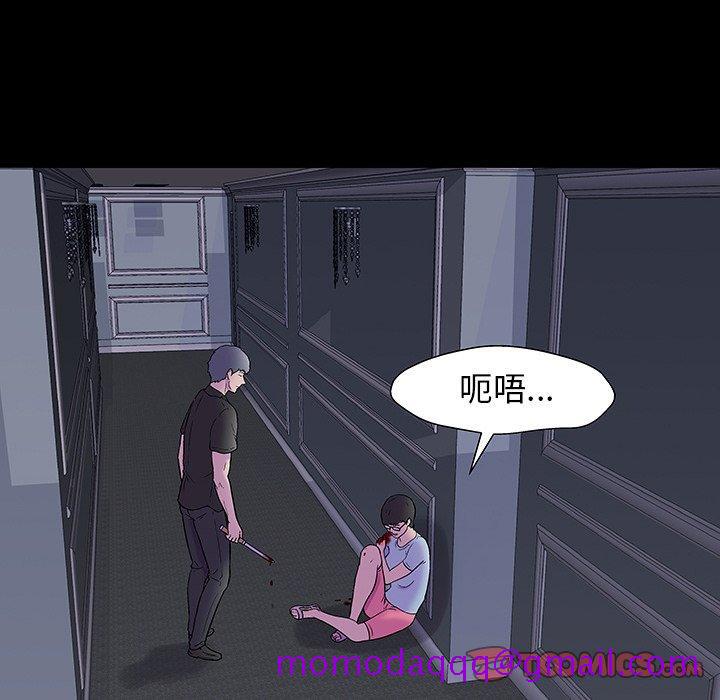 反乌托邦游戏[抖漫]韩漫全集-反乌托邦游戏-第 166 话无删减无遮挡章节图片 