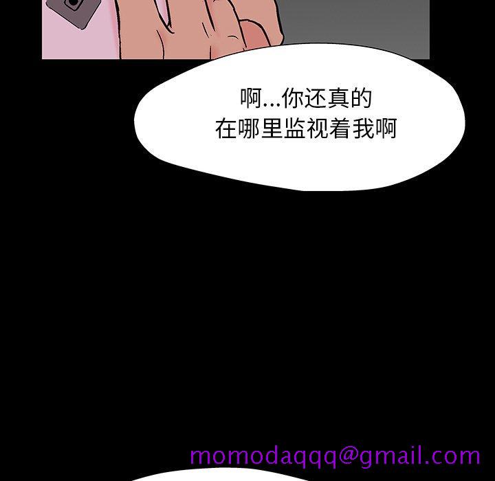反乌托邦游戏[抖漫]韩漫全集-反乌托邦游戏-第 166 话无删减无遮挡章节图片 