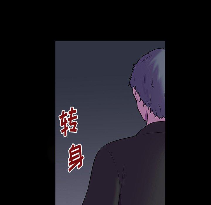 反乌托邦游戏[抖漫]韩漫全集-反乌托邦游戏-第 166 话无删减无遮挡章节图片 