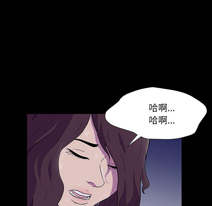 反乌托邦游戏[抖漫]韩漫全集-反乌托邦游戏-第 166 话无删减无遮挡章节图片 