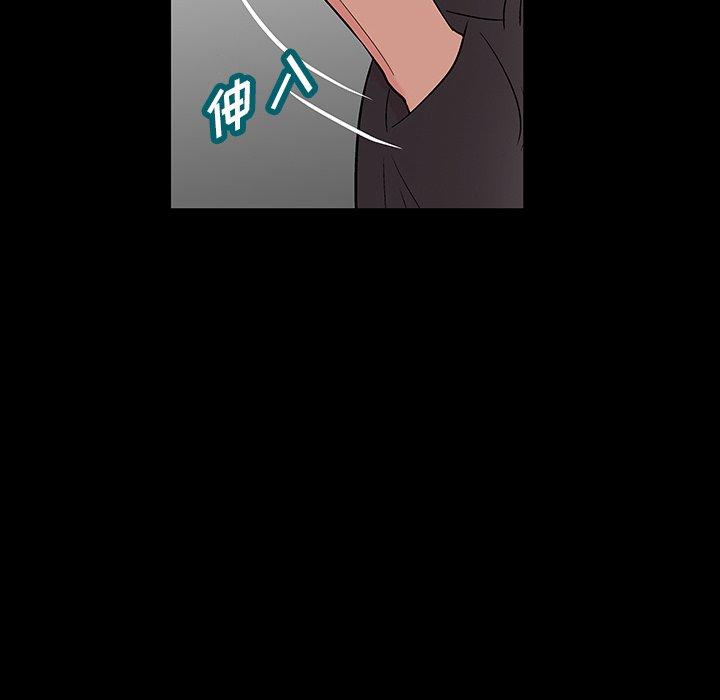 反乌托邦游戏[抖漫]韩漫全集-反乌托邦游戏-第 166 话无删减无遮挡章节图片 