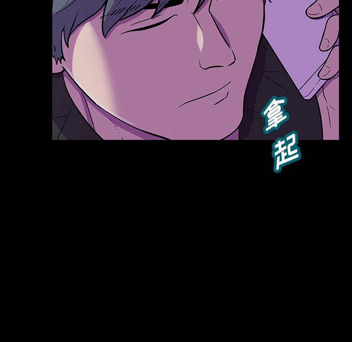 反乌托邦游戏[抖漫]韩漫全集-反乌托邦游戏-第 166 话无删减无遮挡章节图片 