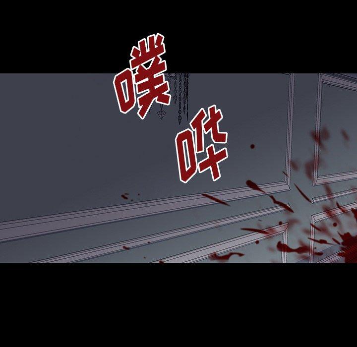 反乌托邦游戏[抖漫]韩漫全集-反乌托邦游戏-第 166 话无删减无遮挡章节图片 