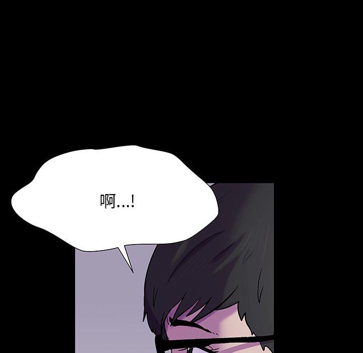 反乌托邦游戏[抖漫]韩漫全集-反乌托邦游戏-第 166 话无删减无遮挡章节图片 