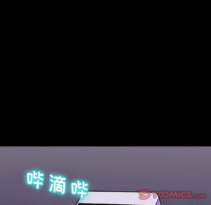 反乌托邦游戏[抖漫]韩漫全集-反乌托邦游戏-第 167 话无删减无遮挡章节图片 