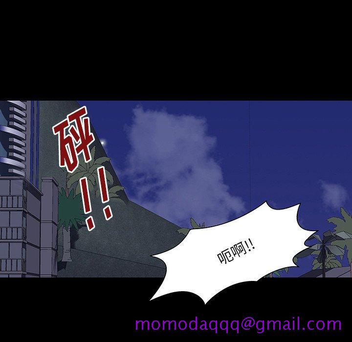 反乌托邦游戏[抖漫]韩漫全集-反乌托邦游戏-第 167 话无删减无遮挡章节图片 
