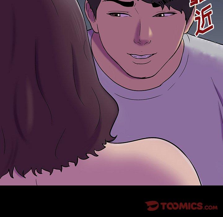 反乌托邦游戏[抖漫]韩漫全集-反乌托邦游戏-第 167 话无删减无遮挡章节图片 
