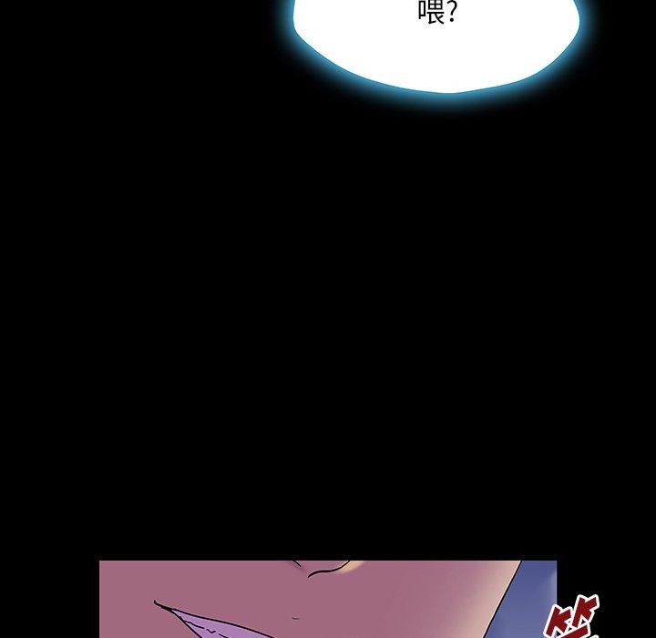 反乌托邦游戏[抖漫]韩漫全集-反乌托邦游戏-第 167 话无删减无遮挡章节图片 