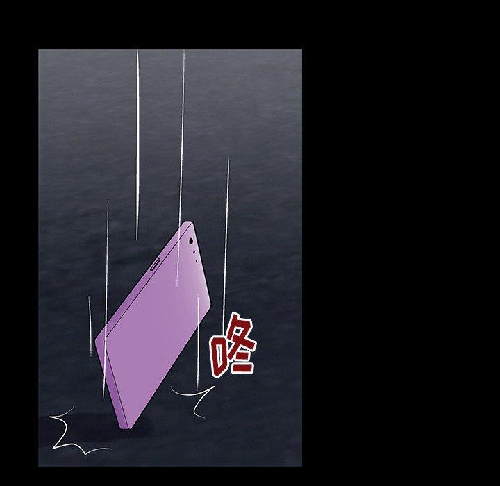 反乌托邦游戏[抖漫]韩漫全集-反乌托邦游戏-第 167 话无删减无遮挡章节图片 
