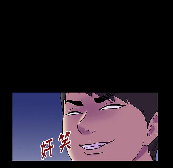 反乌托邦游戏[抖漫]韩漫全集-反乌托邦游戏-第 167 话无删减无遮挡章节图片 