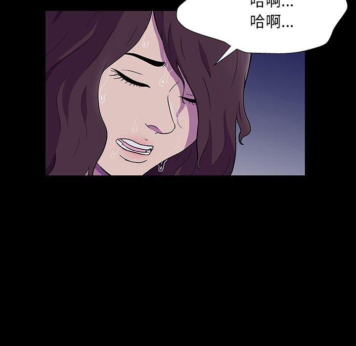 反乌托邦游戏[抖漫]韩漫全集-反乌托邦游戏-第 167 话无删减无遮挡章节图片 