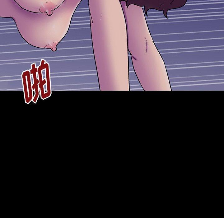 反乌托邦游戏[抖漫]韩漫全集-反乌托邦游戏-第 167 话无删减无遮挡章节图片 