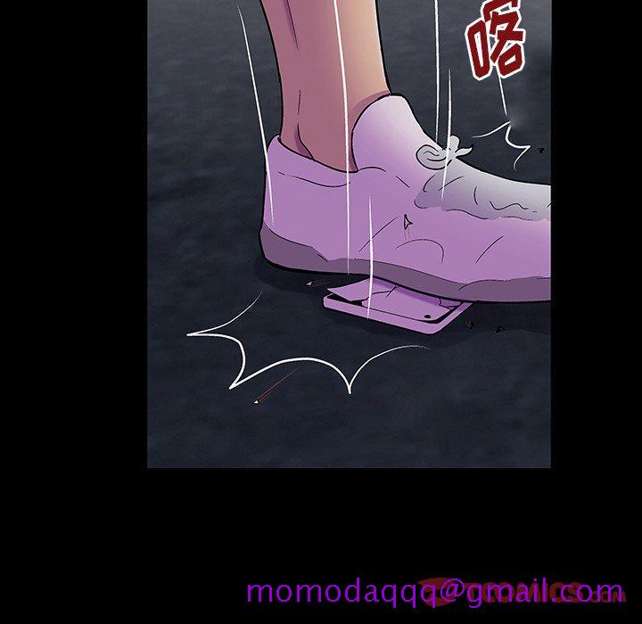 反乌托邦游戏[抖漫]韩漫全集-反乌托邦游戏-第 167 话无删减无遮挡章节图片 