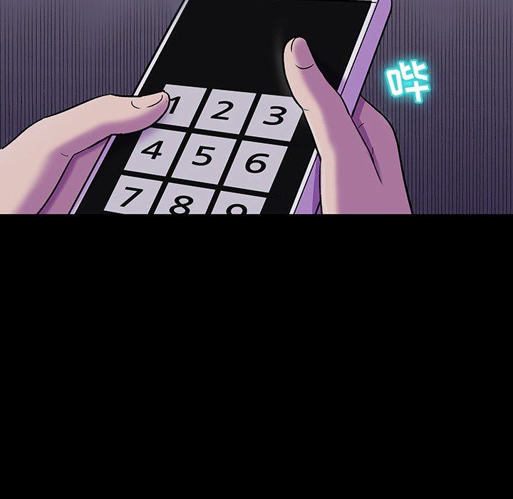 反乌托邦游戏[抖漫]韩漫全集-反乌托邦游戏-第 167 话无删减无遮挡章节图片 