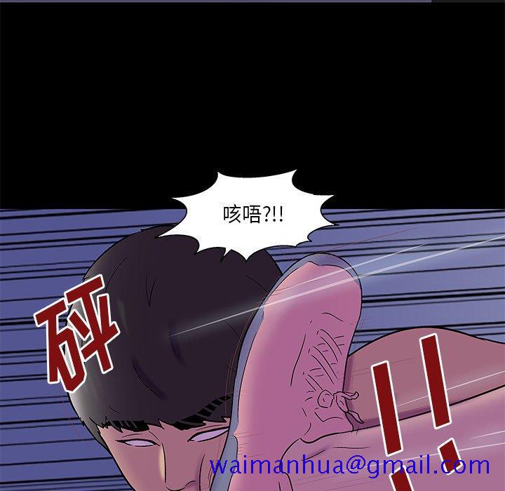 反乌托邦游戏[抖漫]韩漫全集-反乌托邦游戏-第 168 话无删减无遮挡章节图片 